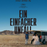 Abbildng: Platzhalter