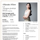 Abbildng: Platzhalter